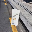 동인치안센터 이미지