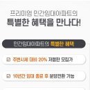 하임협동조합