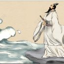 무위자연-태양 이미지