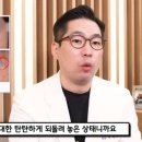 플라스틱성형외과의원 이미지