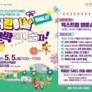 우천산업 이미지