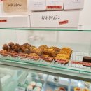 힙카롱 이미지