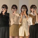 오랫만에 돌아온 가을코디 모음집 (feat. 가을엔 브라운이지요🤎)