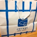 신제주회센타 이미지