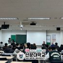 다잡아스포츠