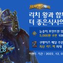 이츠엔터테인먼트 이미지