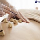 고금한의원 이미지