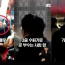 서부PC 이미지