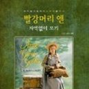 매일영어사