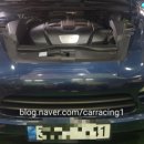 스마일카부분정비 이미지