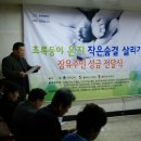 장유문화센터 이미지