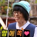 주정차80 | [강원도 고성] &#39;고식당&#39; 해물철판요리 오픈런 솔직 후기! (수제한치튀김 짱)