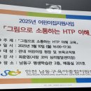 서창코아이비인후과의원 이미지