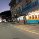 베가스델리