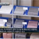 삼정산업 이미지