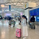 세븐일레븐 인천계산별빛점 | 인천공항 주차대행 장기주차장 1터미널 비용 싼곳 주차예약 후기