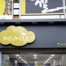 센트로빌상가 이미지