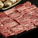 감곡축산 이미지