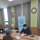 도로교통공단 예산교육장 네이버블로그