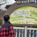 남창3길 이미지