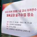 크림슨 퍼포먼스 이미지