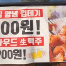 육미담 이미지