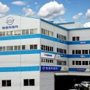 쌍용부분정비 이미지