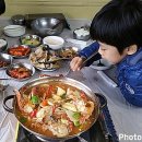 동해공판장