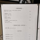 진목카페 이미지