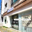 329 | 평택 소사벌 네일 추천 헤드스파 크리시모 by 뷰티 329 봄네일 핑크 솔직후기