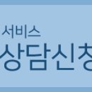 그린설계사 이미지