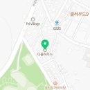 다올기초(주) 이미지