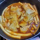 오팔떡볶이 이미지