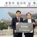 광주시 참조은병원 이미지