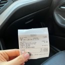 청정손세차장 이미지