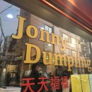 노래야노래야노래연습장 이미지