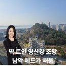 에드가채움 이미지