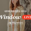 대박무역 이미지