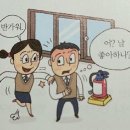 논드라이 (Nondry) 이미지