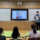 여수봉산초등학교 이미지