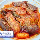 어부심 해풍코다리 시청점 이미지