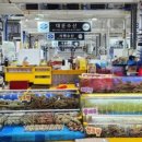 영남수산