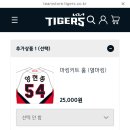 어센틱