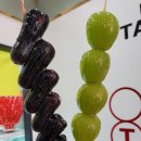 황제탕후루동탄2시범단지점 | 동탄 탕후루 달달한맛에 끝판왕!황제탕후루 동탄2시범단지점