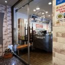 한스델리 서산점 이미지