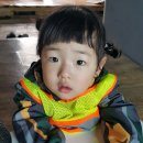 만석인삼