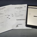 명사특강학원 이미지