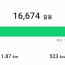 부엌우동집 - 기장군 당사로4길 4 | 부엌우동집