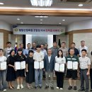 축협 농민신문