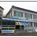 싱싱회타운 이미지